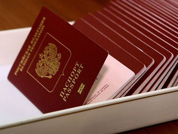 прописка в Рязанской области